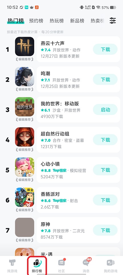 微信图片_20260626105308_31463_2.jpg