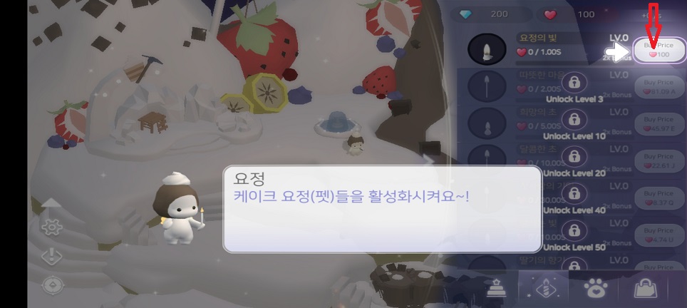 微信图片_20260626150735_31594_2.jpg