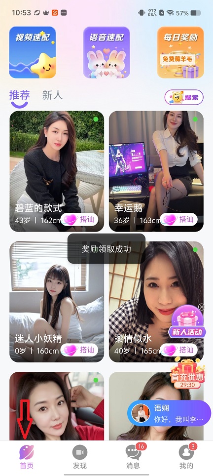 微信图片_20260626105348_31467_2.jpg
