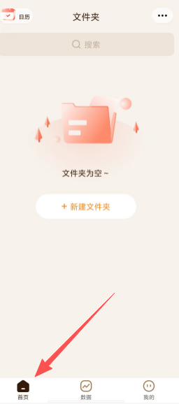 732e89f75c91dd854d56864aee2017ec.png