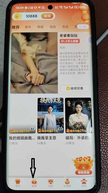 微信图片_20260629100919_31636_2.jpg