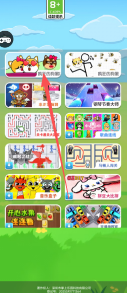 89c3d4297a8ad5723a7eada15558080d.png