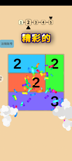 0dc957f1615bbe05f82b561fdb86bd53.png image.png