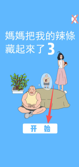0110ca54be14d983240ae0b2e14400d9.png 2a3bf8feb6f91ab0149068aac901a5d7.png