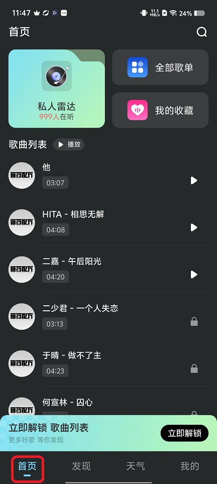 微信图片_20260629114803_31678_2.jpg