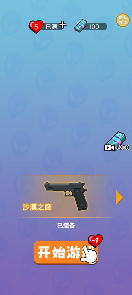 微信图片_20260629143427_31704_2.jpg