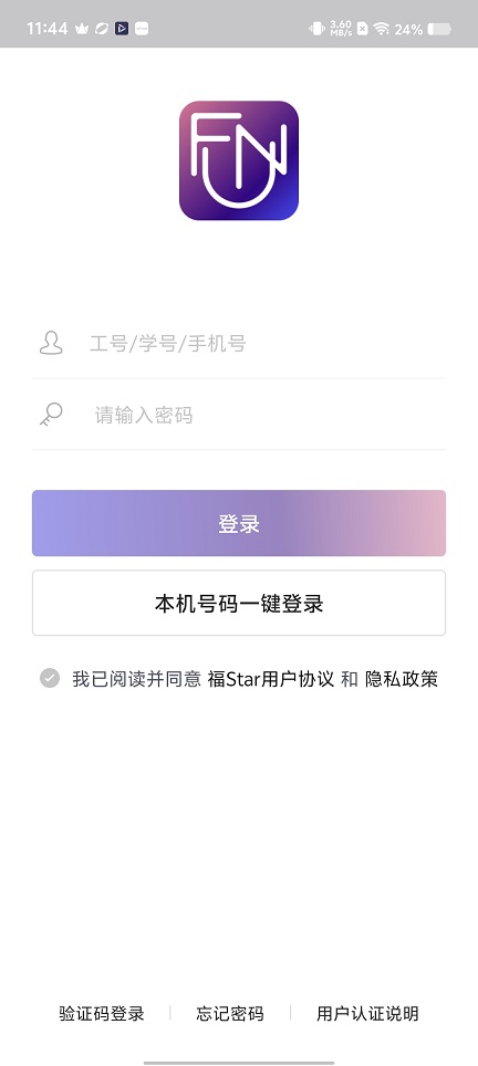 微信图片_20260629114422_31665_2.jpg