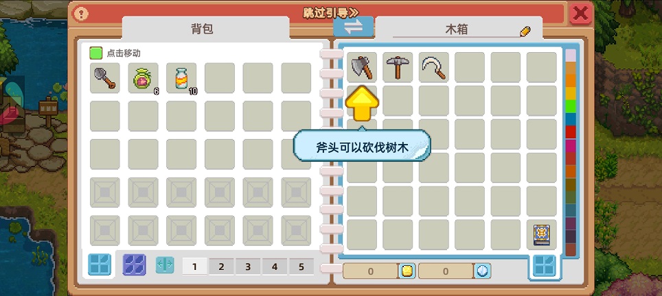 微信图片_20260629153916_31776_2.jpg