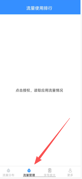 53d121ec77756664534975ebc95875df.png