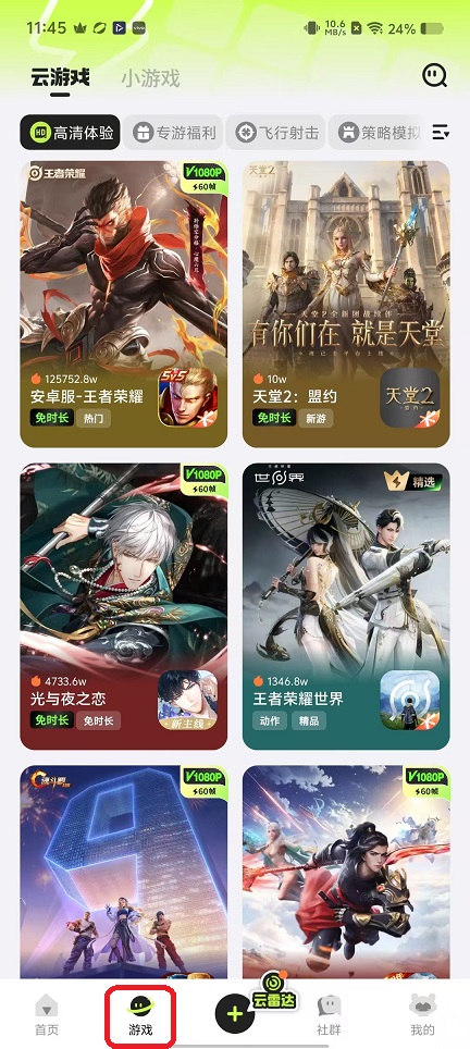 微信图片_20260629114613_31672_2.jpg