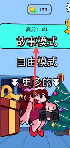 ad68968d395cc5f0a3316d2197463f7f.png