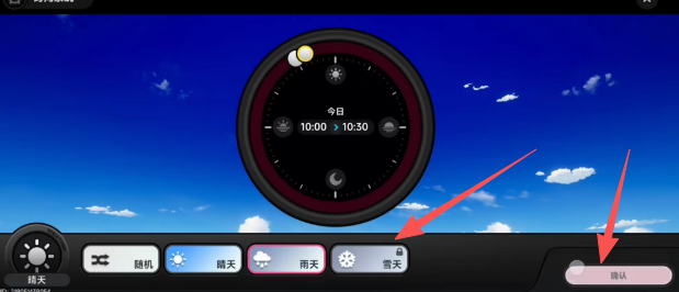 9997a8ddff05c84a5cefc79d7b5b25a5.png 7d286b87b10570f61e00fc740451d122.png