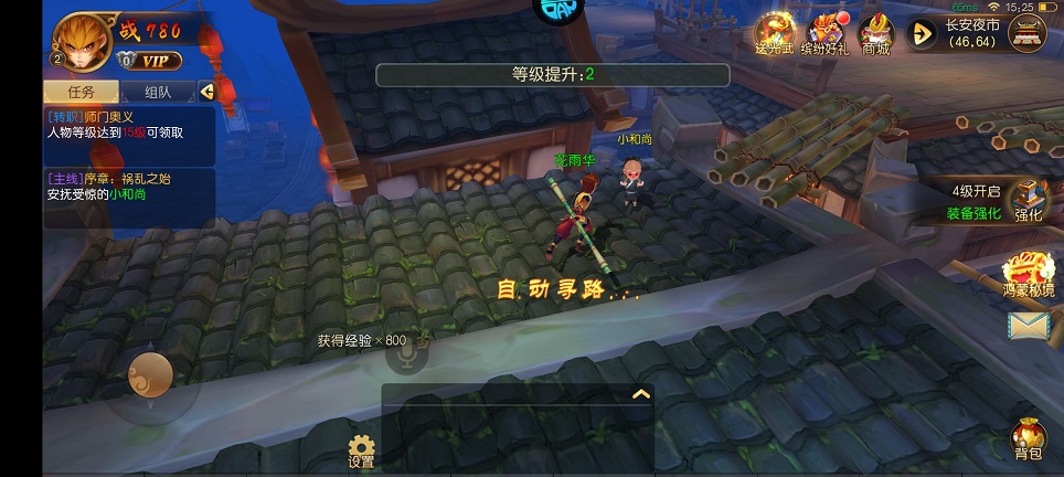 微信图片_20260629152636_31770_2.jpg