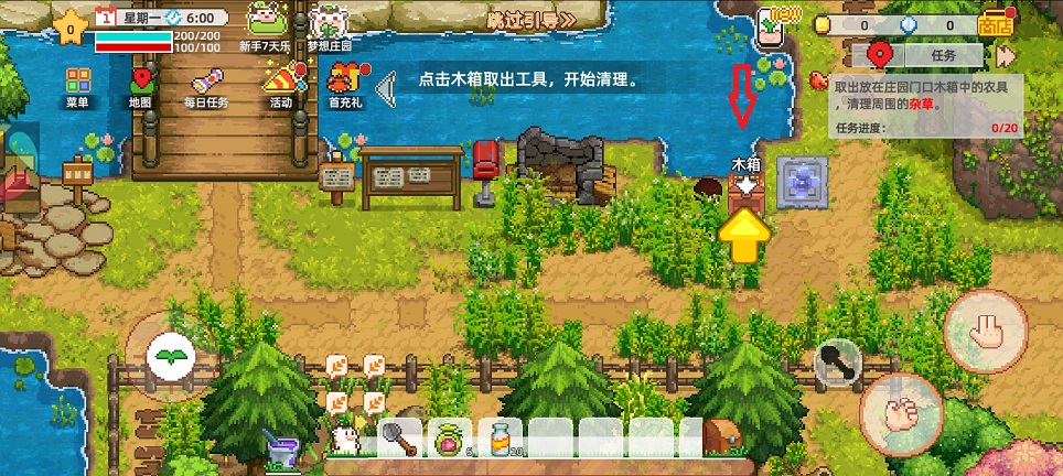 微信图片_20260629153913_31775_2.jpg