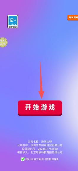60fbb1e54e660c9b401ee2857a6e717b.png 15a7acdd8d72e6ed7ca0d186dc29f8ae.png