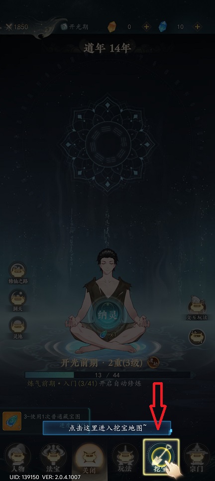 微信图片_20260629151125_31745_2.jpg