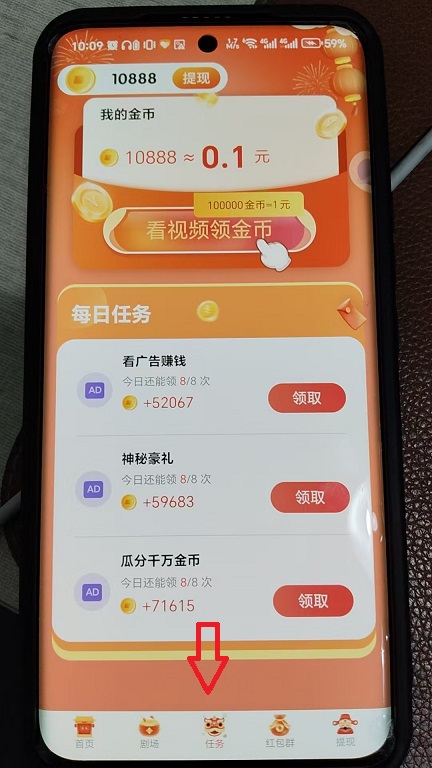 微信图片_20260629100928_31637_2.jpg