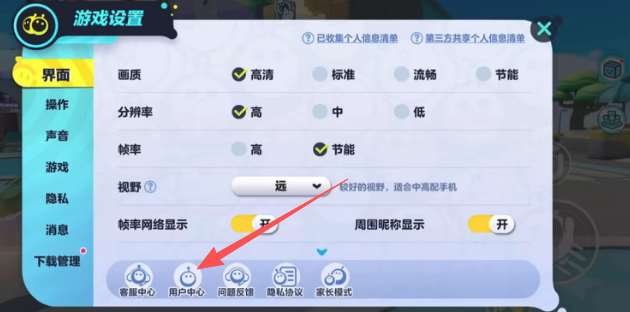 68ed1cce016cf981da2652a36e402894.png