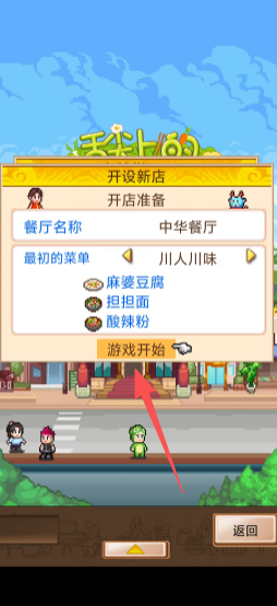 87f15b201bbc41c4aaf0c651486018b7.png