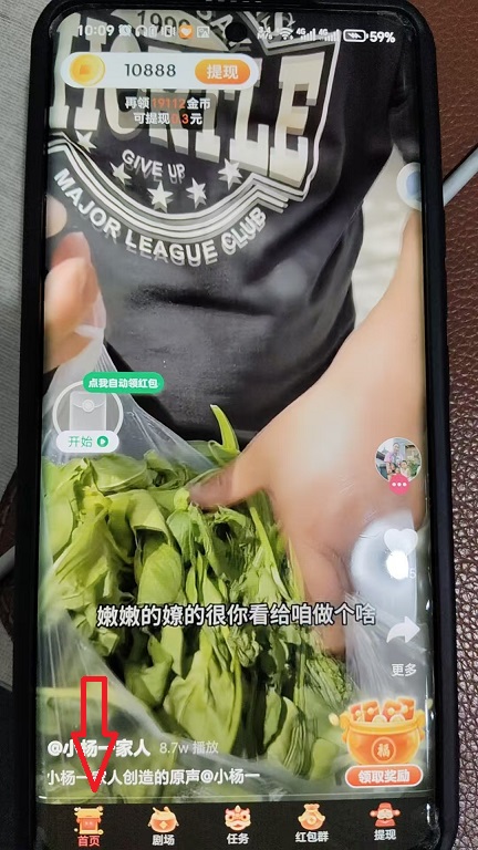微信图片_20260629100910_31635_2.jpg