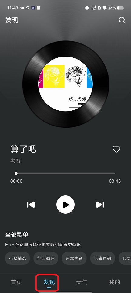 微信图片_20260629114804_31679_2.jpg