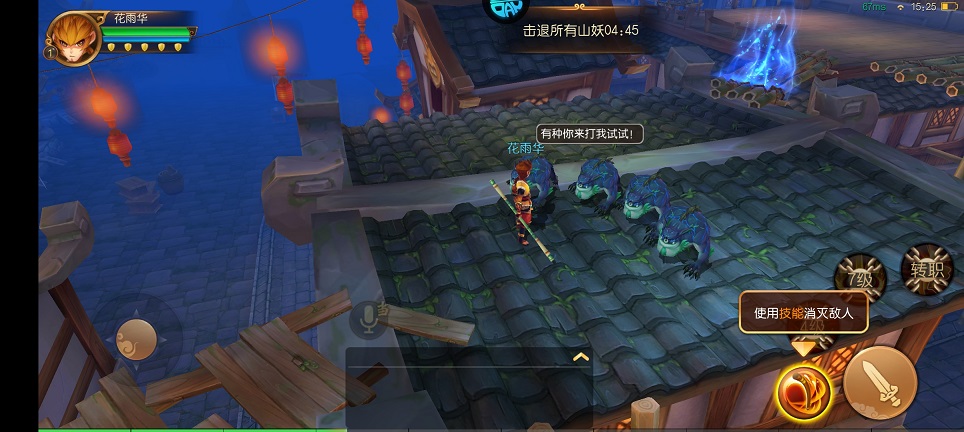 微信图片_20260629152630_31769_2.jpg
