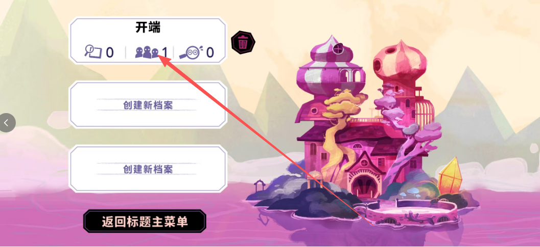 9c2c9eb8ef508b39b9f97c57b9e66e10.png image.png