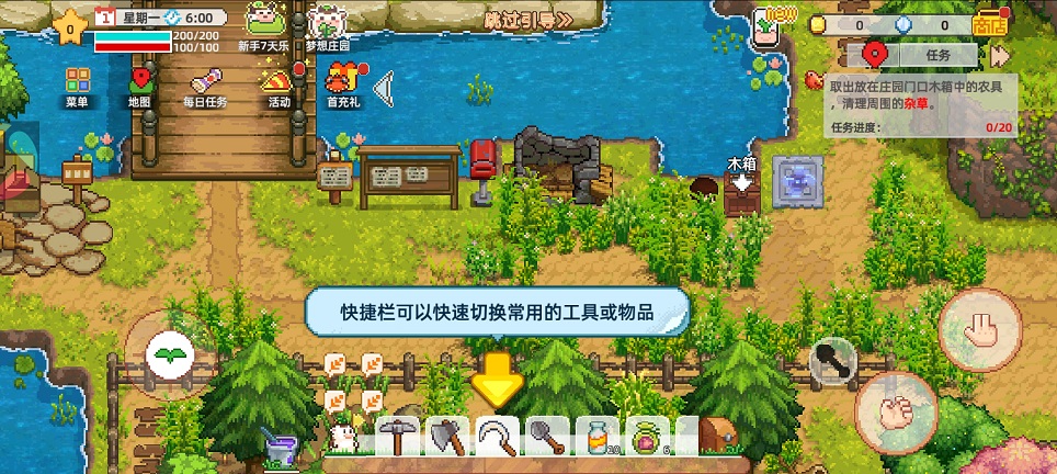 微信图片_20260629153921_31777_2.jpg