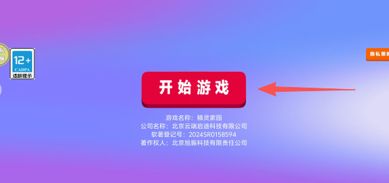 4892ced18c7b6cd3b3f4f2d5223cb28a.png