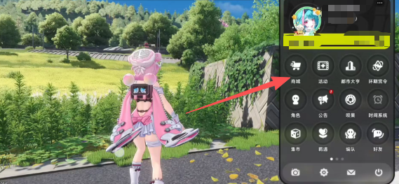 8d46bdfa6ab5fc9ec2c651dae902d022.png image.png