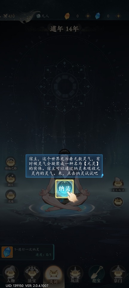 微信图片_20260629151117_31742_2.jpg
