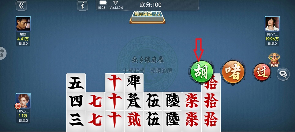 微信图片_20260629150906_31738_2.jpg