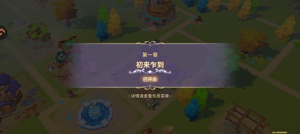 98c1238151d96749da25641a614b9539.jpg 微信图片_20260629133257_31693_2.jpg