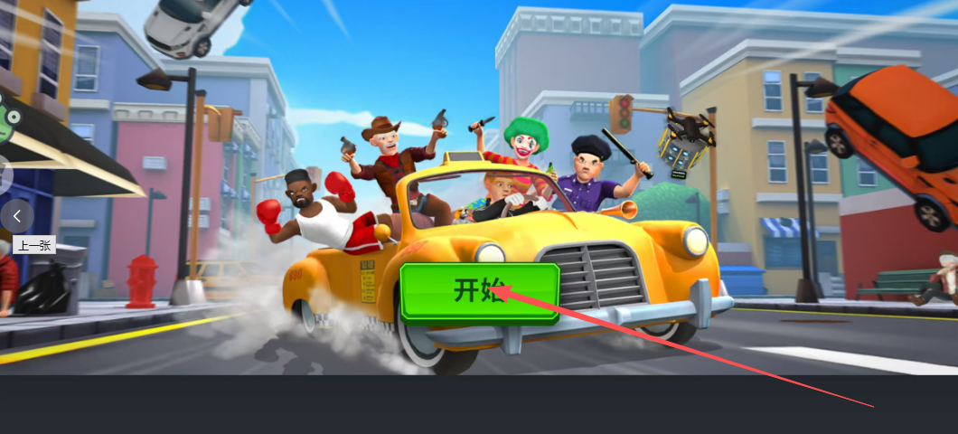 aa9c53db664d72879313b391a119854b.png image.png