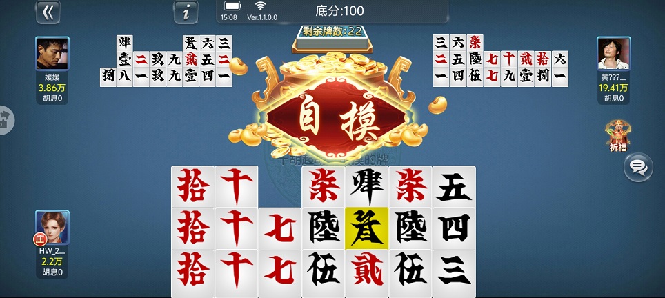 微信图片_20260629150911_31739_2.jpg