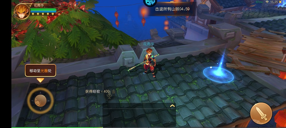 微信图片_20260629152626_31767_2.jpg