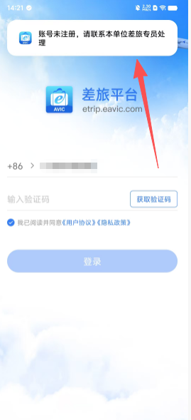 82d4ead0702fbb390f53f484b01458e7.png