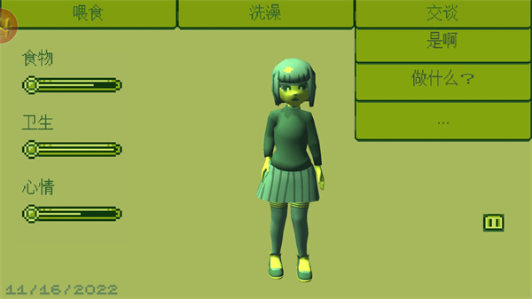 heyrh5s$gf`{l[iaz)$4%ou.png