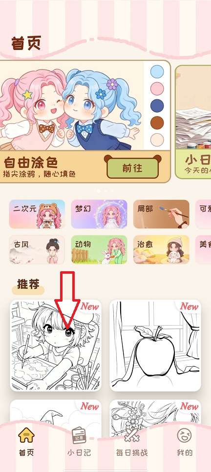 微信图片_20260629114519_31667_2.jpg