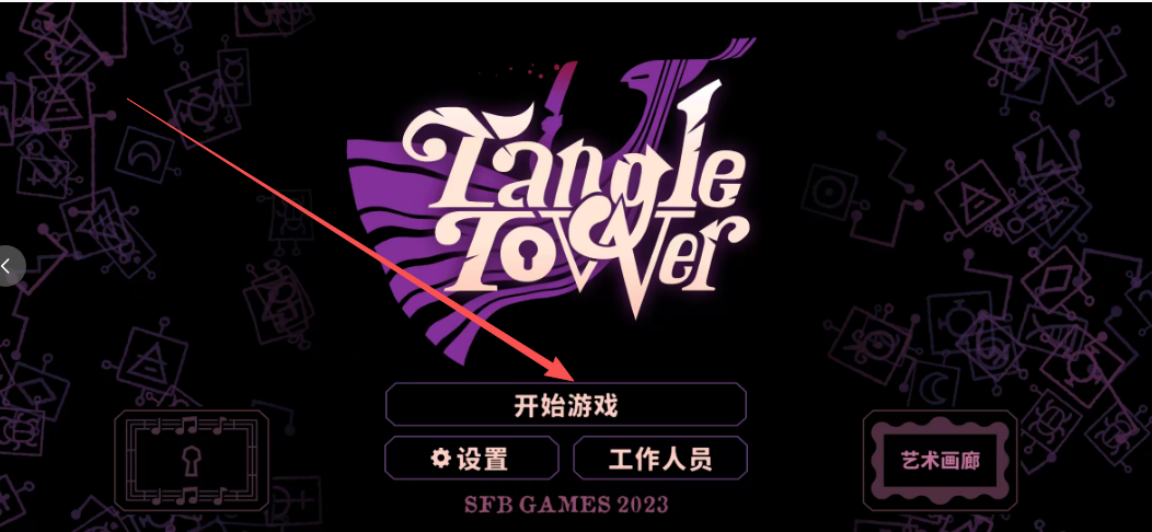 bef1b1f718c80746b82afc2c3f78509b.png image.png
