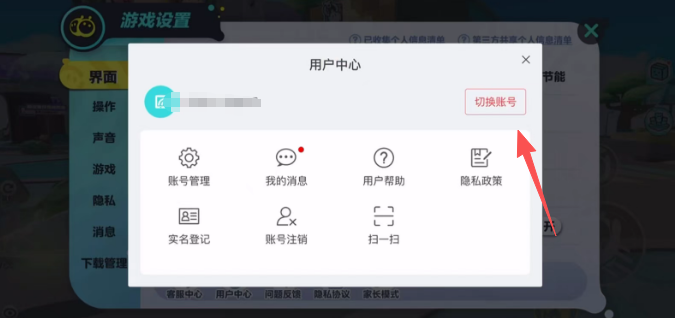 75fe65351a2283d3ef52fa21e8b9a2ec.png