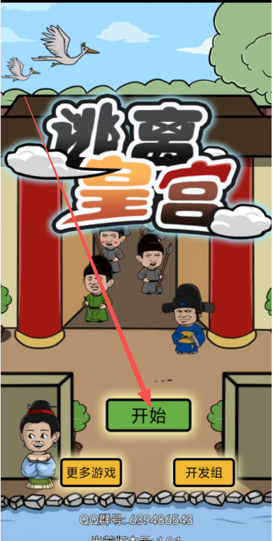 image.png