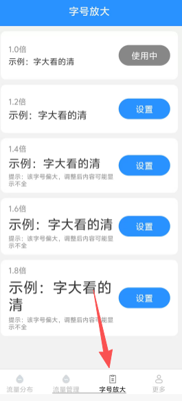 7ae22e236e98a65f039c5ab4aa30e732.png