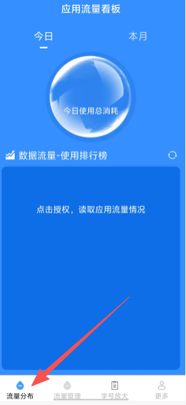 dd798873c321cea03b5d74bb880775a3.png