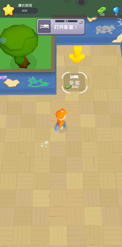 image.png