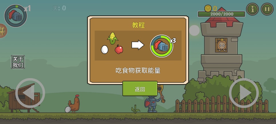 微信图片_20260629154315_31792_2.jpg
