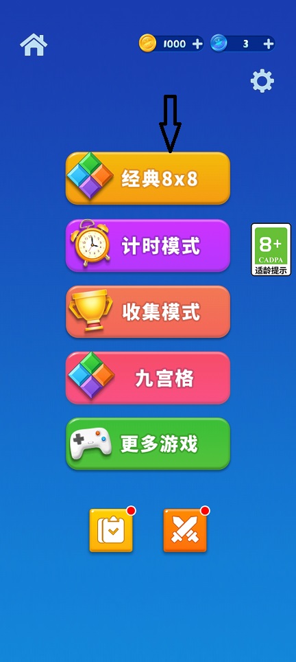 ddc994edee25cbb0f26458469163b1d9.jpg 微信图片_20260629143255_31699_2.jpg