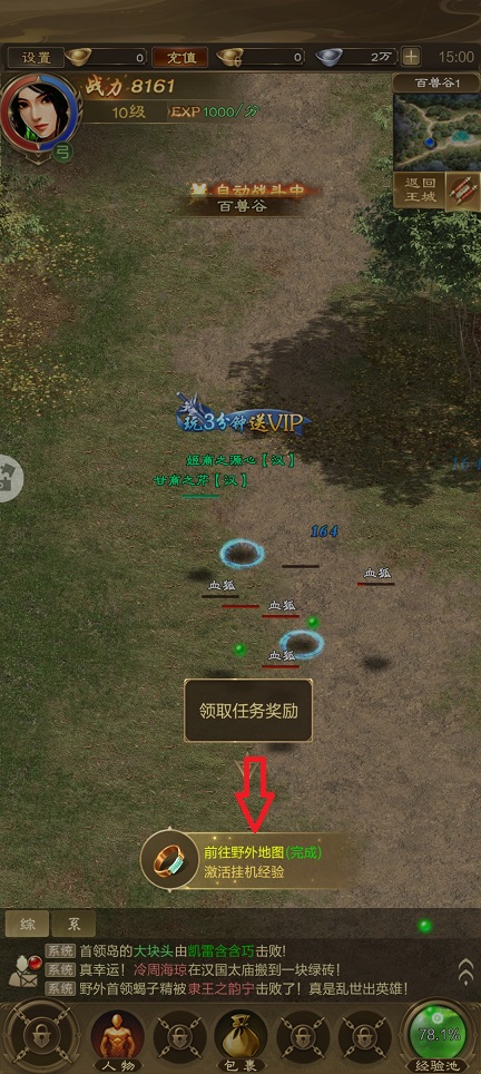 微信图片_20260629150103_31716_2.jpg