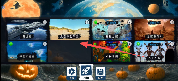 387e0743b139699cf1654e0d3d621e95.png