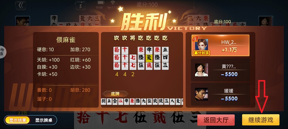 微信图片_20260629150914_31740_2.jpg